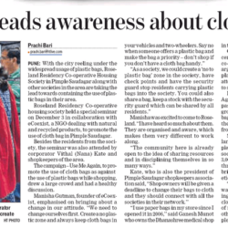 News Beauty of Recycling Campaign 5