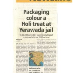News-clip-22-holi-250x250