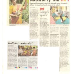 News-clip-34-holi-250x250
