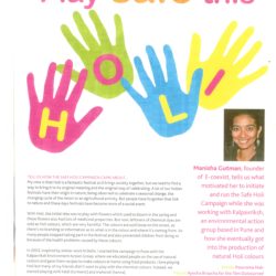 News-clip-50-holi-250x250