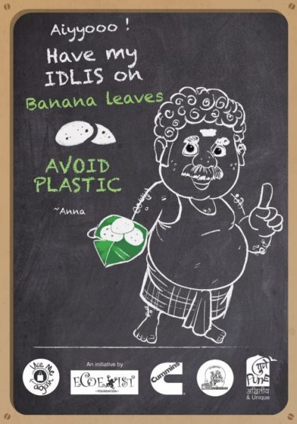 Usemeagain_2018-Anna-Idliwala_E-520x735