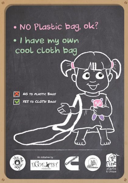 chimu-english-opt
